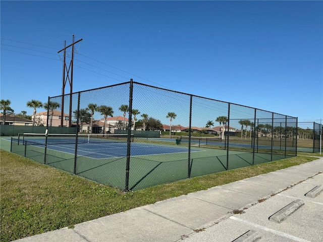 view of sport court