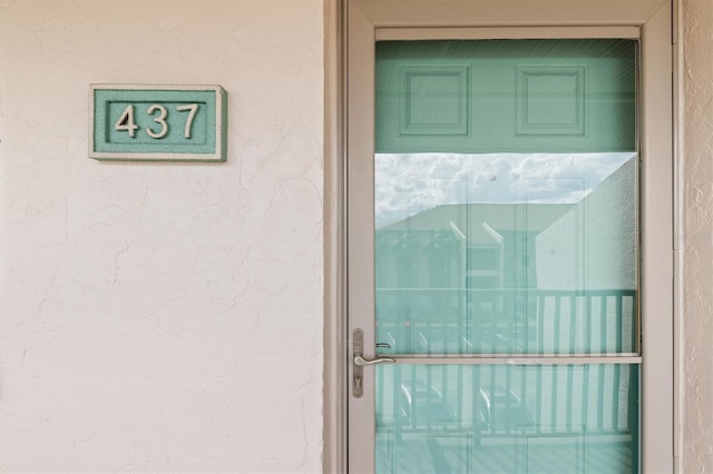 view of property entrance