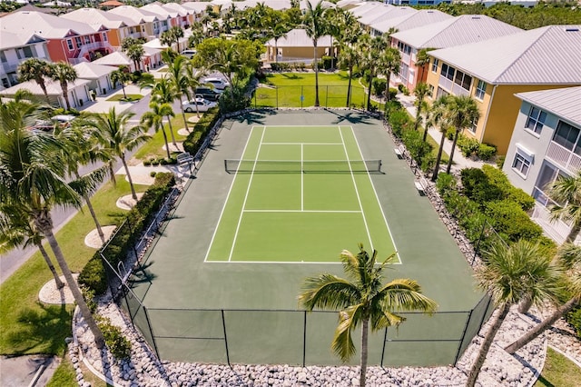 view of sport court