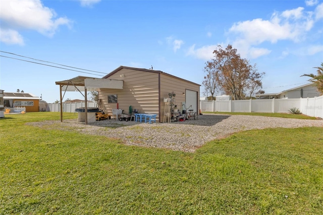 exterior space with a lawn