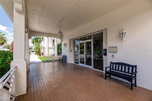 view of patio