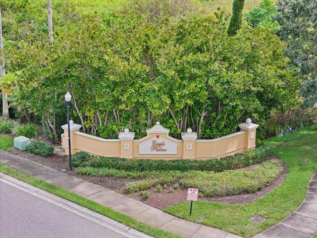 view of community sign