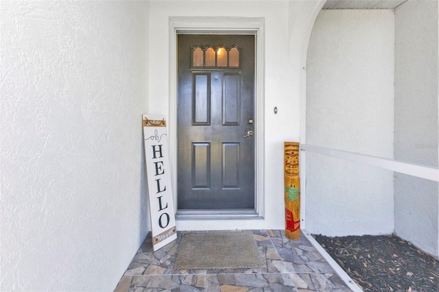 view of entrance to property