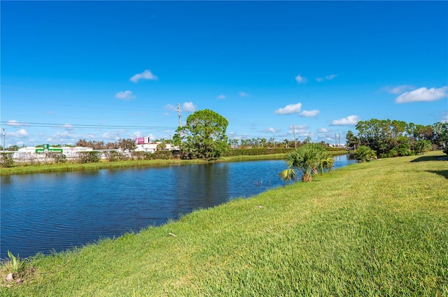 property view of water