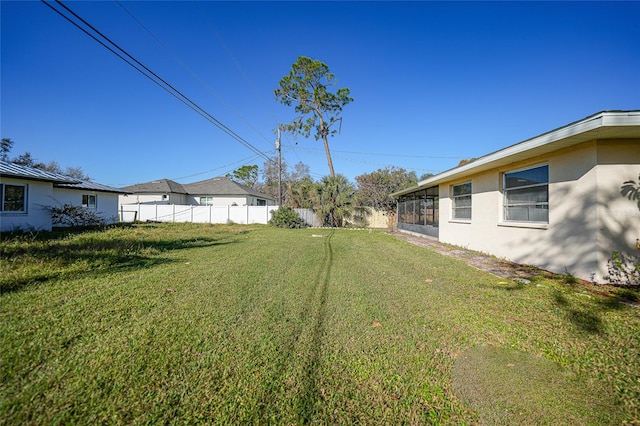 view of yard