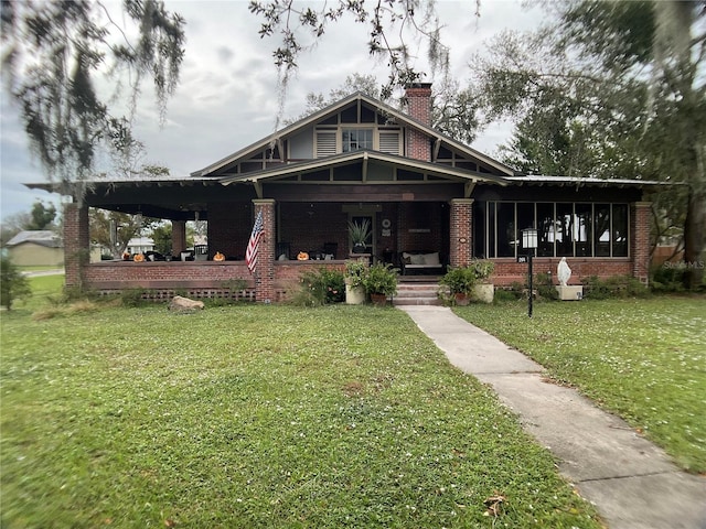 view of front of house with a front yard