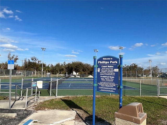 view of sport court