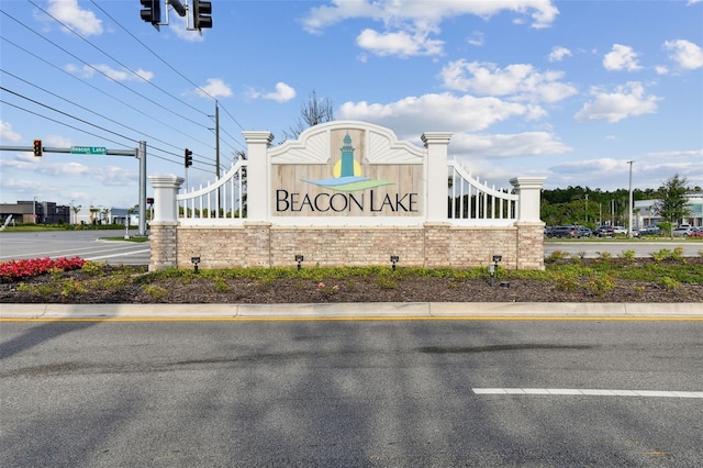 view of community sign