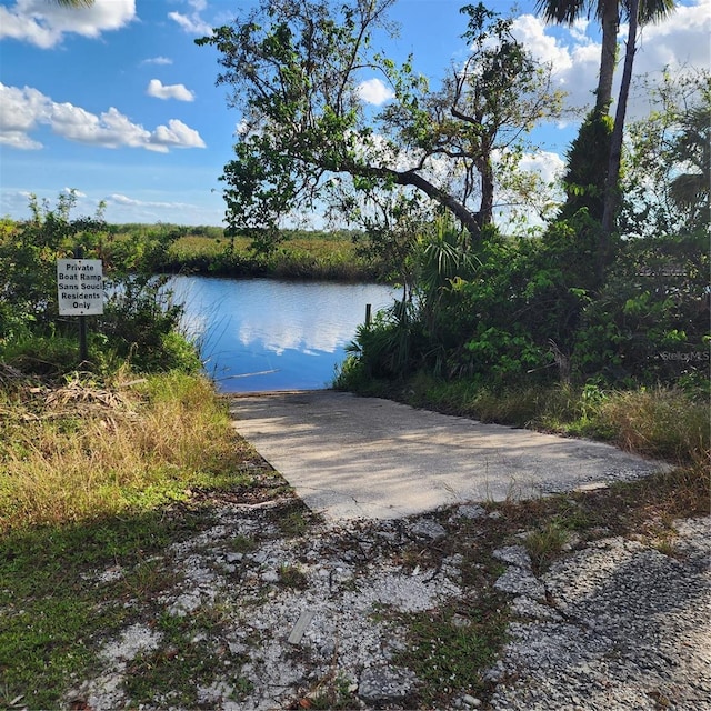 property view of water