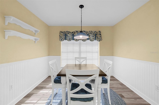 dining area featuring hardwood / wood-style flooring