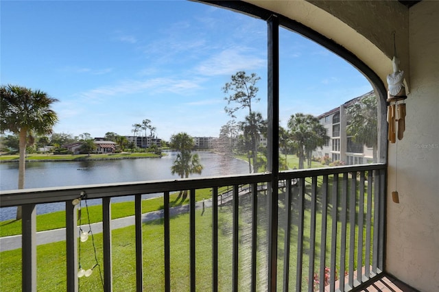 exterior space with a water view