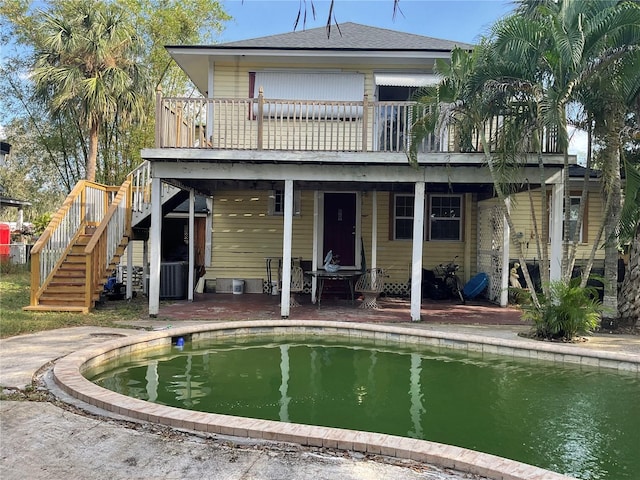 view of back of house