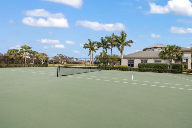 view of sport court