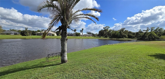 property view of water