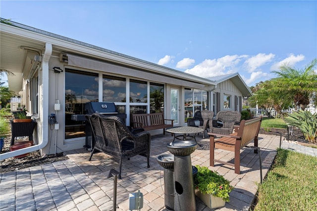 view of patio / terrace