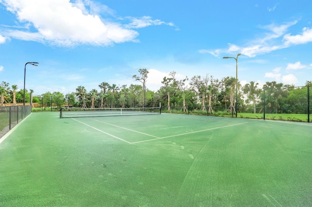 view of sport court