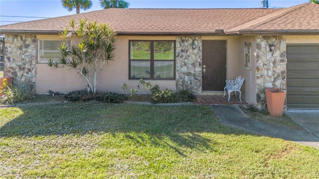 ranch-style house featuring a front yard