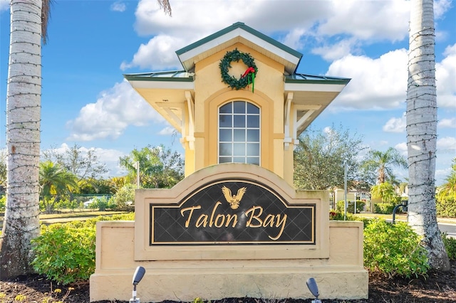 view of community sign