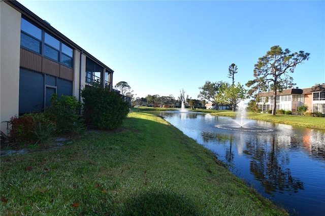 property view of water