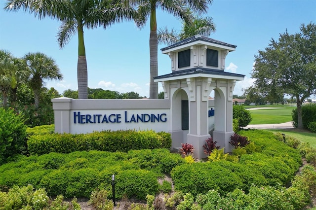 view of community sign