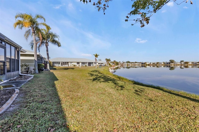 view of yard featuring a water view