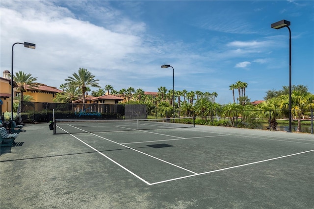 view of sport court