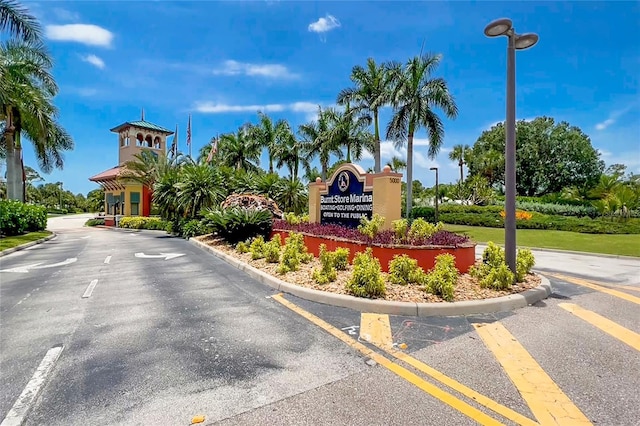 view of community sign