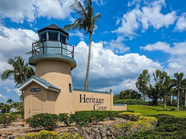 view of community / neighborhood sign