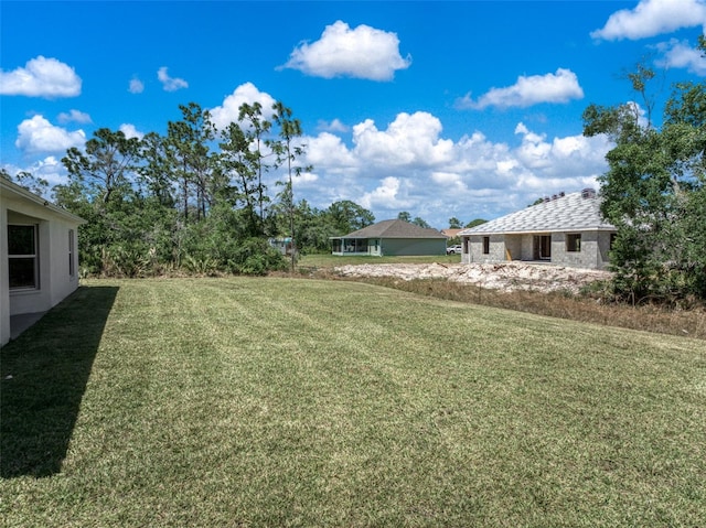 view of yard