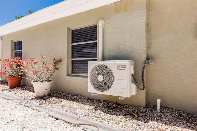 details featuring ac unit