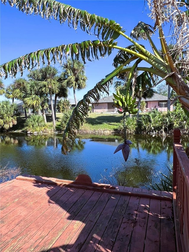 1196 Hinton St, Port Charlotte, FL 33952 - dock with a water view