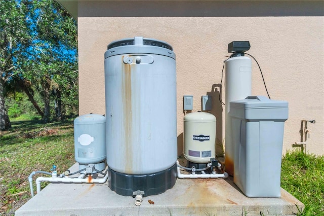 view of utility room