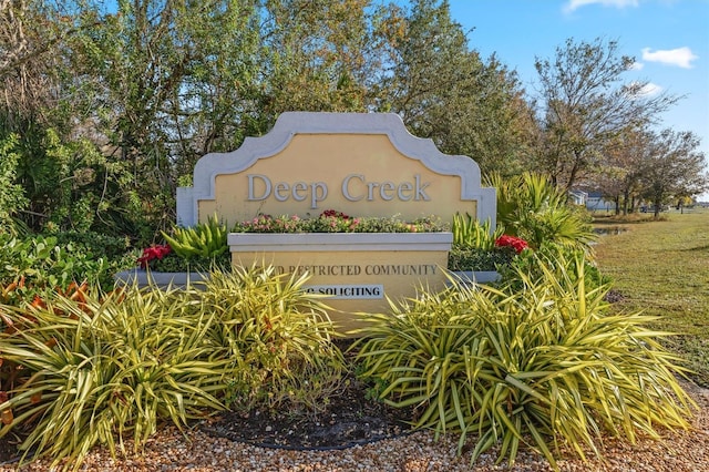 view of community sign