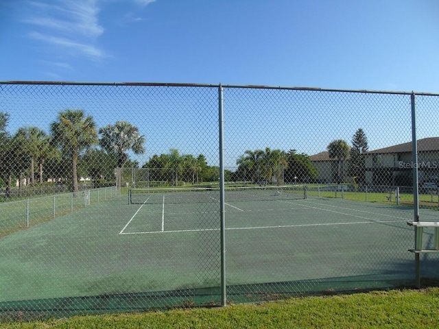 view of sport court