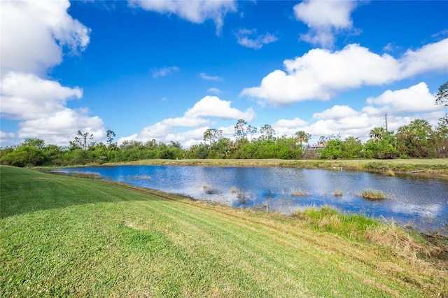 property view of water