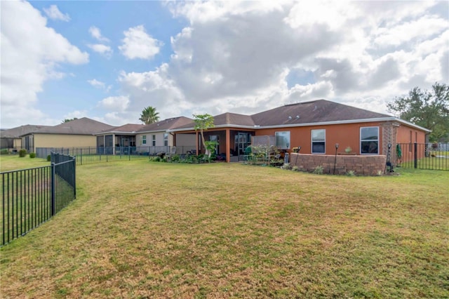 exterior space with a lawn