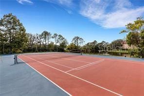 view of tennis court with basketball court