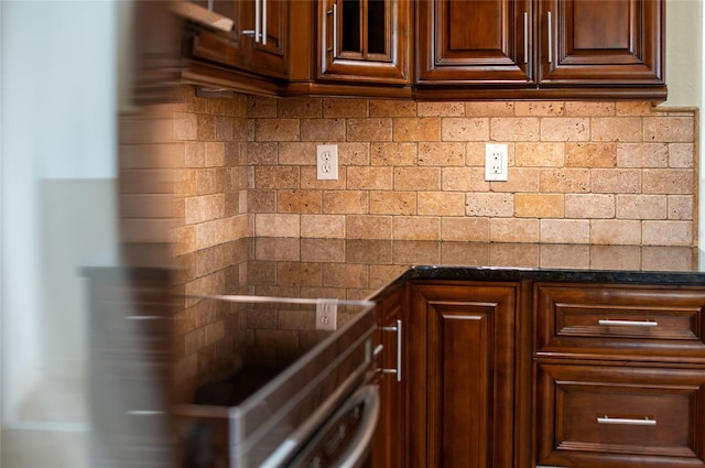 kitchen with dark stone counters