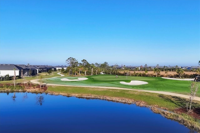 12470 Wellen Golf St Unit 203, Venice, FL 34293 - surrounding community featuring a water view and a yard