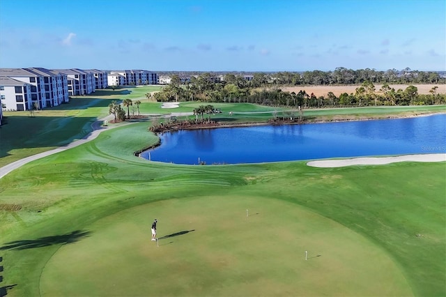 12470 Wellen Golf St Unit 203, Venice, FL 34293 - view of home's community with a water view