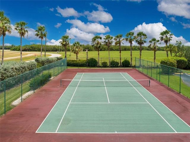 view of sport court with basketball hoop