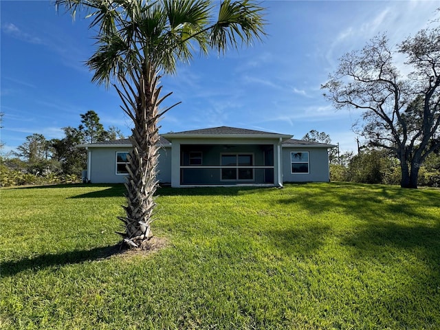 view of front of property with a front yard