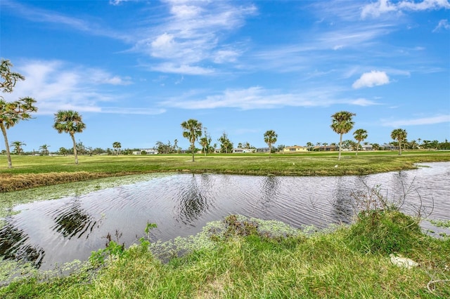 water view