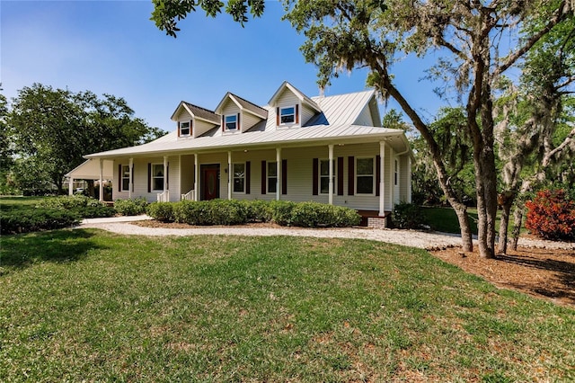 view of front of house featuring a front yard