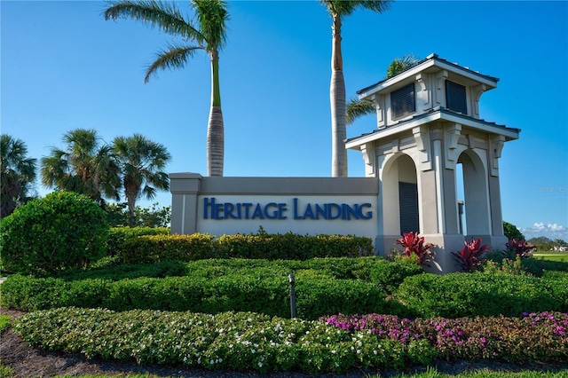 view of community sign