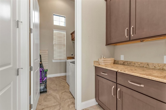 laundry area featuring washer and dryer