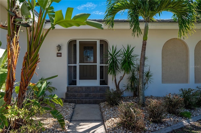 view of property entrance