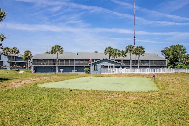 exterior space featuring a lawn