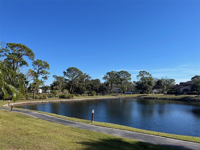 property view of water