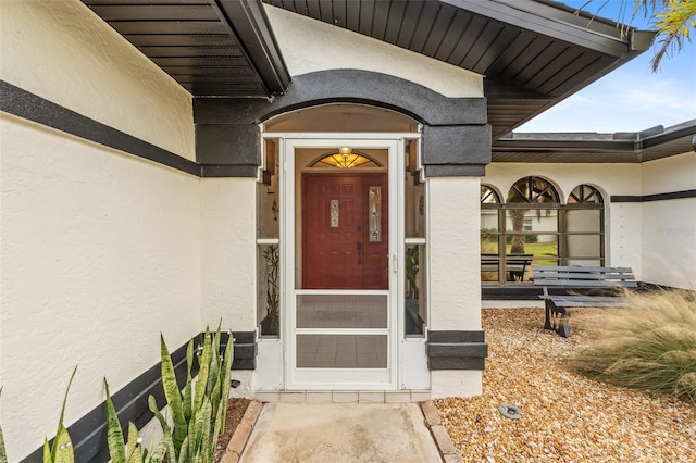 view of entrance to property